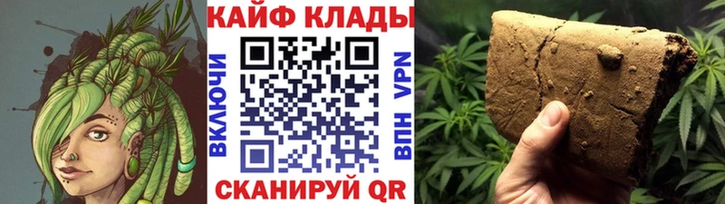 Купить наркотики цена Алексин ТГК  КОКАИН  Меф мяу мяу  МАРИХУАНА 