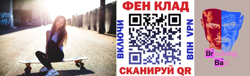 АМФ 97% Алексин