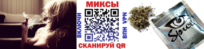 БУТИРАТ вода  купить наркоту  блэк спрут   Алексин 
