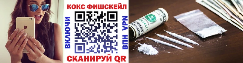 Кокаин 98%  Алексин 