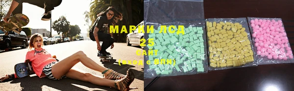 героин Алексеевка