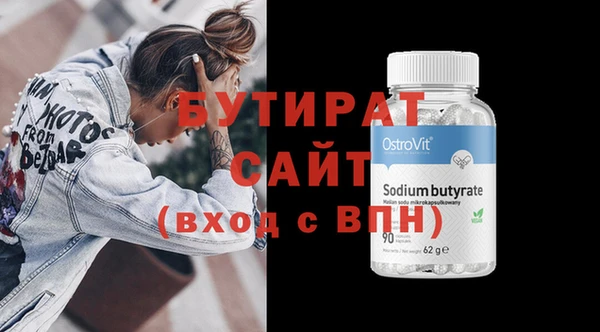 mix Болотное