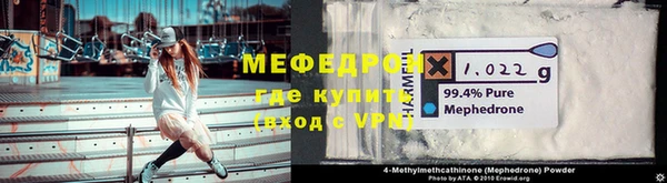 jwh Болохово