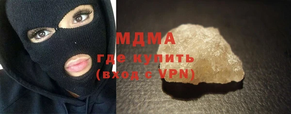 круглые Алзамай