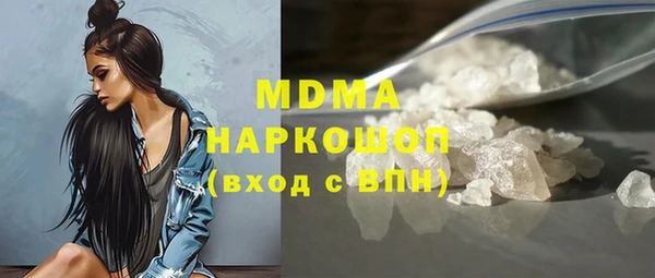 круглые Алзамай