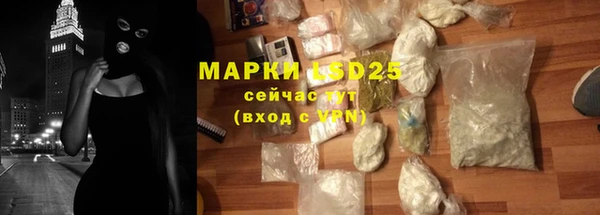 героин Алексеевка