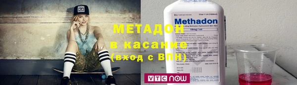 героин Алексеевка