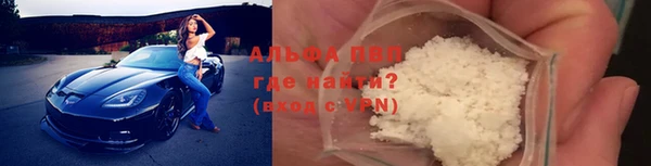 круглые Алзамай
