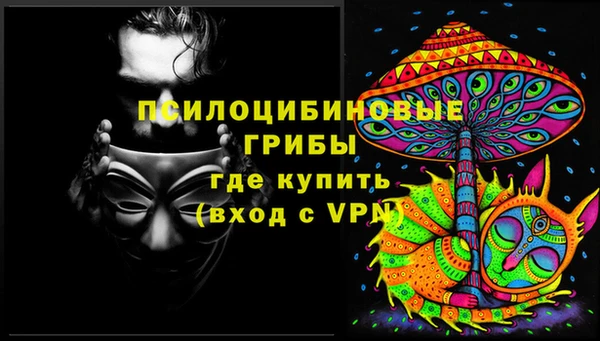 героин Алексеевка