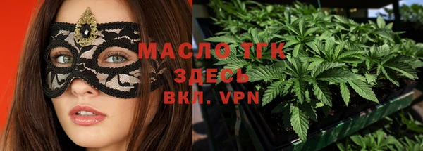 mix Болотное