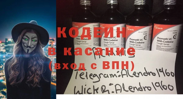 ПСИЛОЦИБИНОВЫЕ ГРИБЫ Алексин