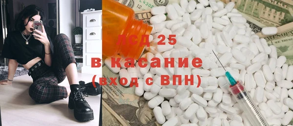 героин Алексеевка