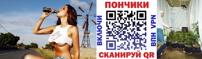 Конопля семена  Алексин 